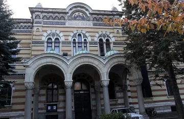 Гавриил и Йоаникий посягат към булото