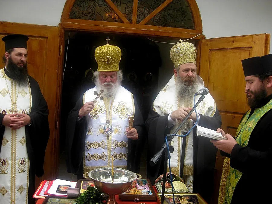 Дометиан отложи тържество за ЧРД