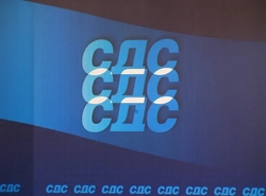 СДС замрази всички съюзи