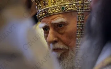 ПАТРИАРХЪТ УГАСНА