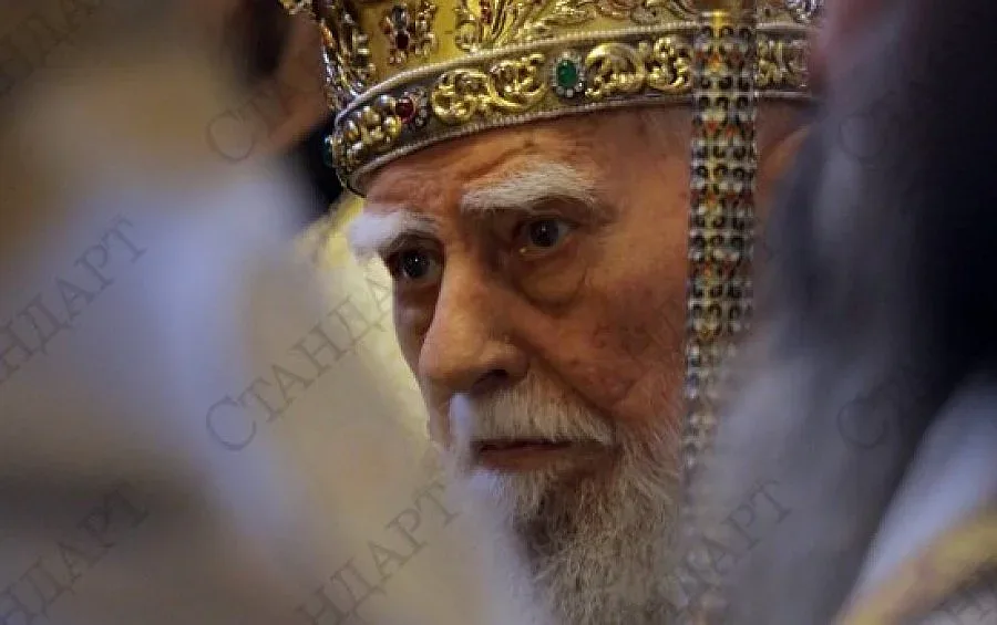 ПАТРИАРХЪТ УГАСНА