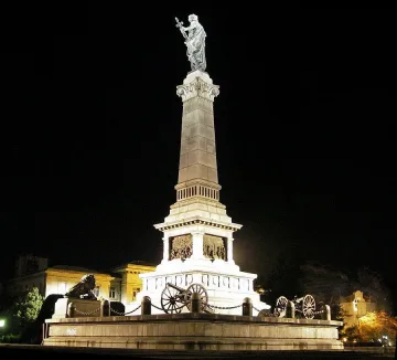 Гол австриец яхна Свободата