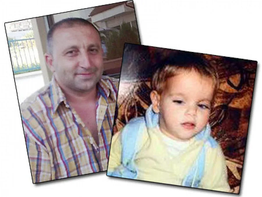 Гербери помагат на болни с футбол