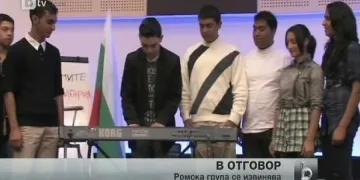 Ромчета разплакаха нета с химна (ВИДЕО)