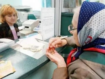 Гоним гръцки пенсии с фалшиви документи