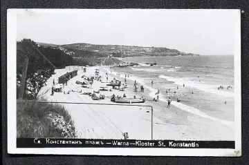 Кой е първият черноморски курорт в България? Завладяваща история