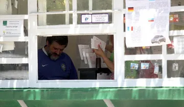 Джакпопът в тотото вече е №2 в историята