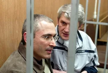 Намалиха присъдата на Лебедев