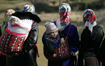 Раздават тайно антибългарска книга в Родопите