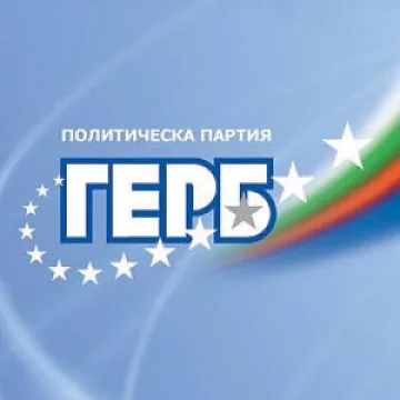 Бивш митничар оглави герберите в Кюстендил