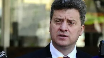 Скопие се заяде с общите ни празници