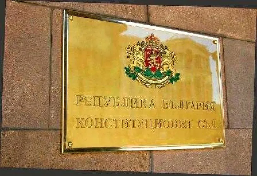 Марковска и Анастасов влизат в Конституционния съд