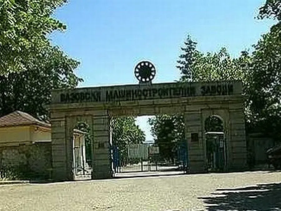 Трима наддават за ВМЗ-Сопот