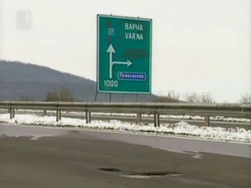 Отварят пътя към Варна до месец