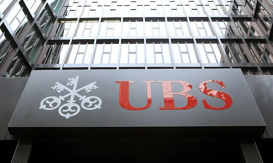 Швейцарска банка реже 10 000 служители