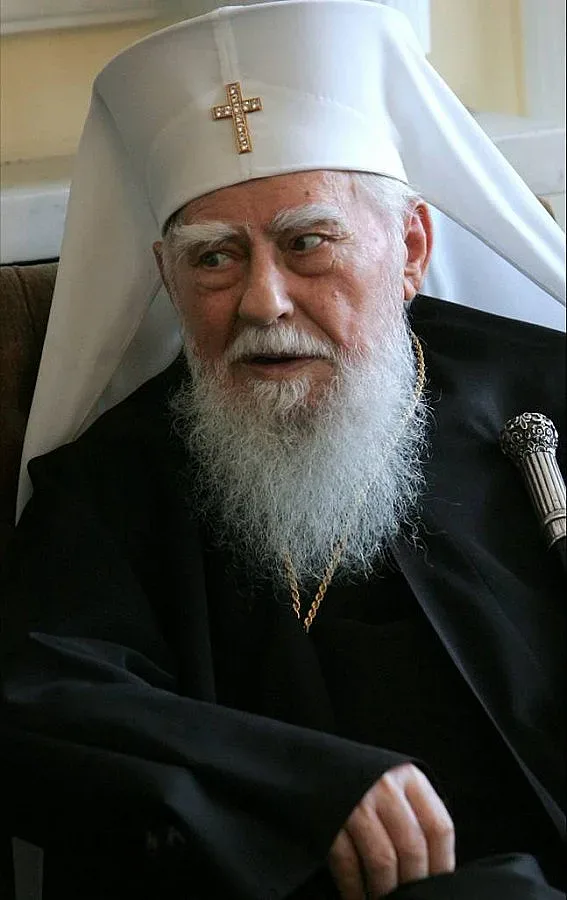 Патриарх Максим: Молете се за мен