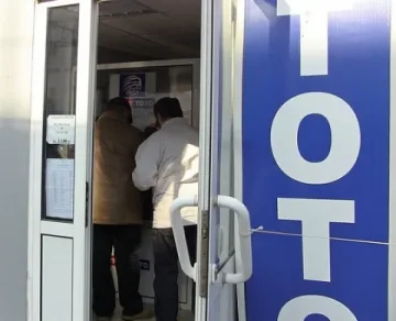 Крадци нападнаха тото пункт в Бургас