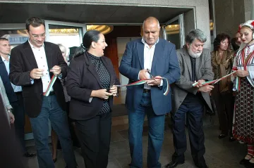 Обявиха Бойко за "строител на нова България"