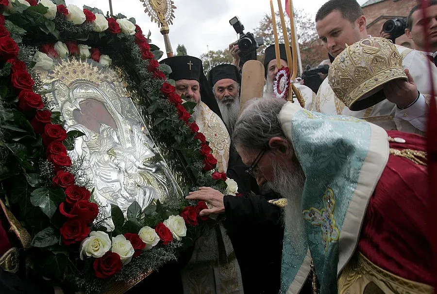 Тото фишове до иконата от Атон