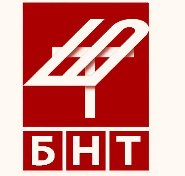 Тръгва битката за кокала в БНТ