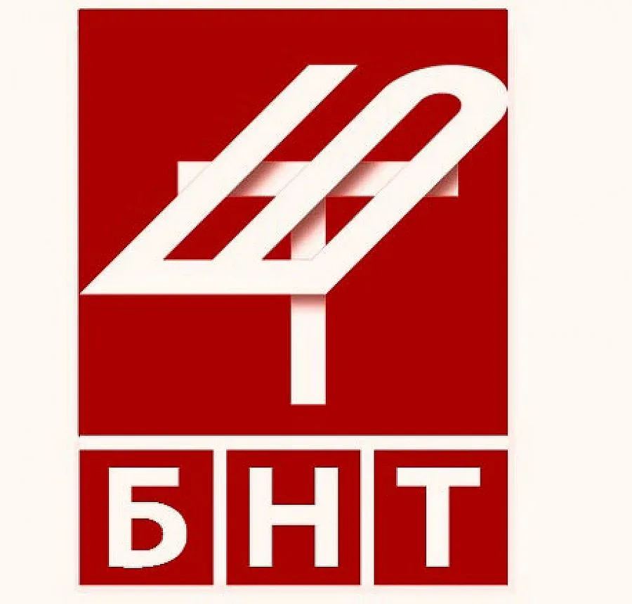 БНТ дава пряко 3 мача
