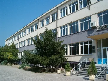 Откриват ВУЗ във Видин