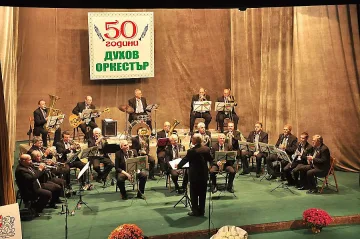 Златна лира за духов оркестър