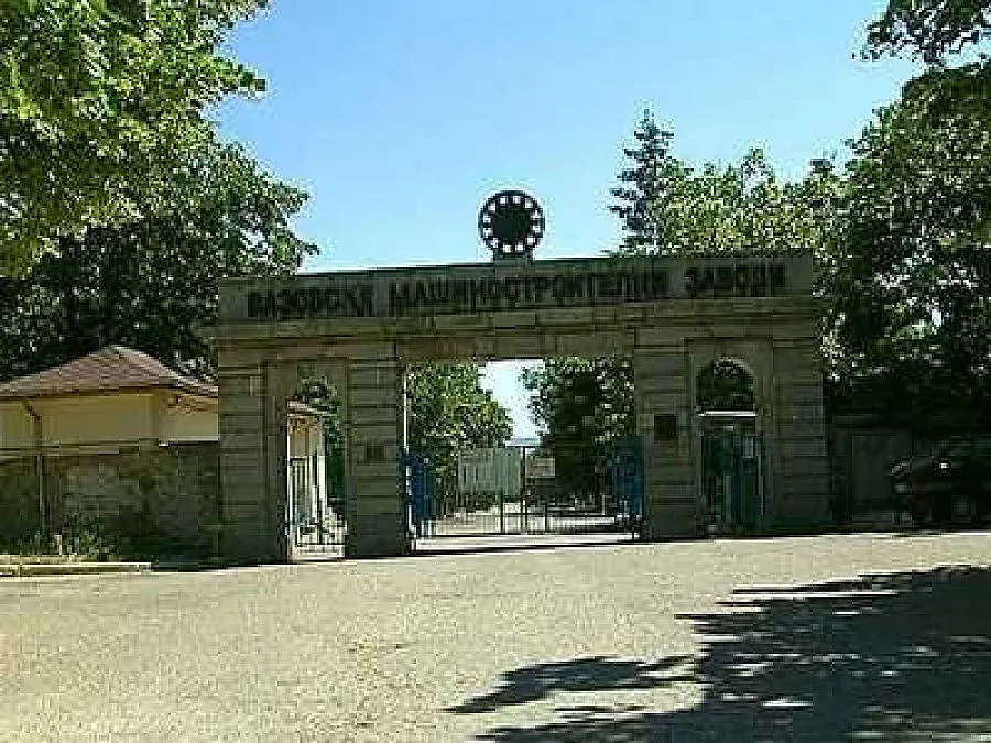 Протест затваря път за Бургас