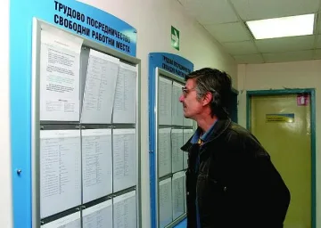 Чиновник уредил братовчедка с помощи