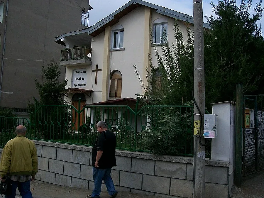 Пастор Христо харчи джакпота за бедните  