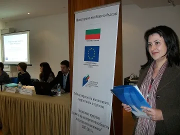 Европа дава 300 млн. лв. за зелена енергия