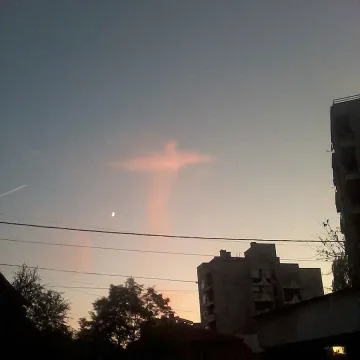 Св. Иван Рилски се появи над Дупница 