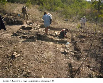Откриха тайнствена църква на Трапезица