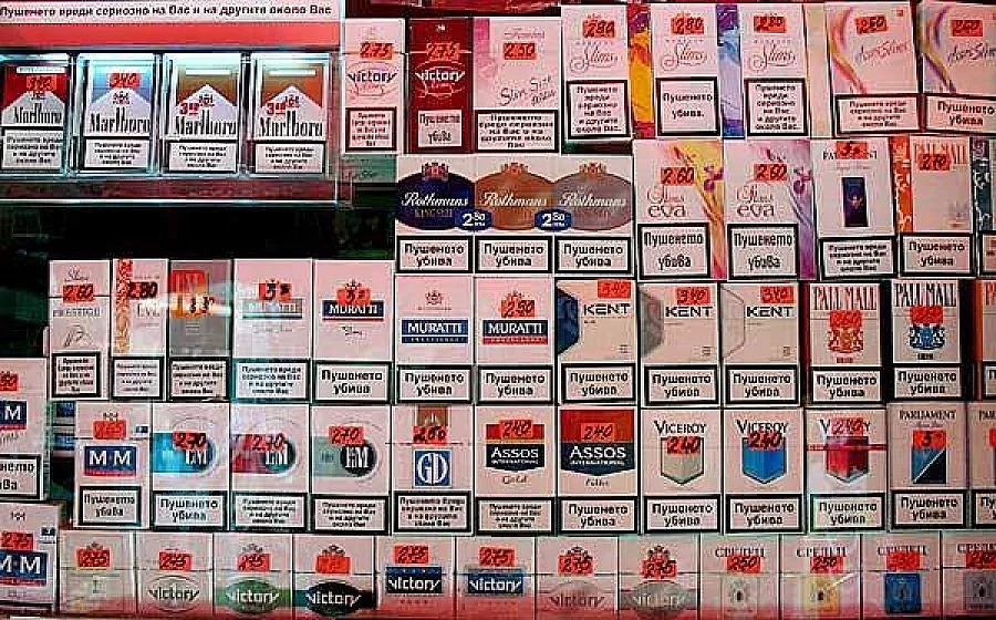 Кюстендил отряза „Булгартабак“ за павилиони до РЕП-овете