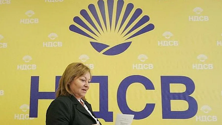 НДСВ за "Детски надбавки за всяко дете"