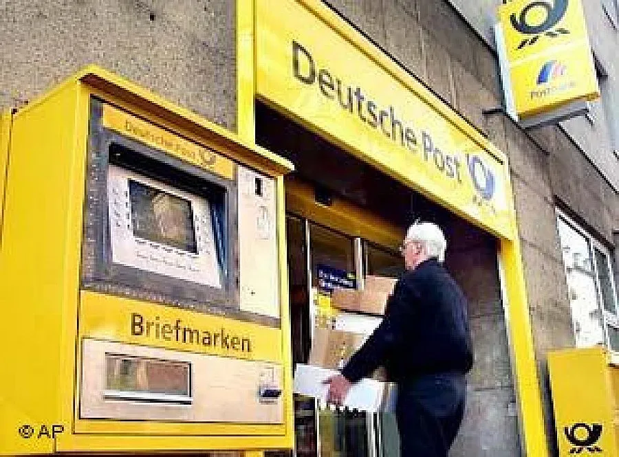 3,5 бона за наши пощальони