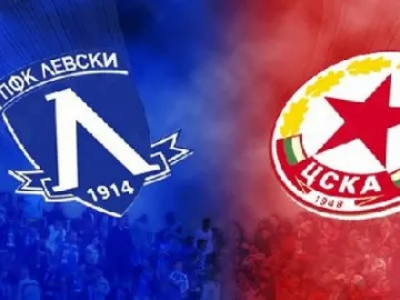 ЦСКА попари "Левски"