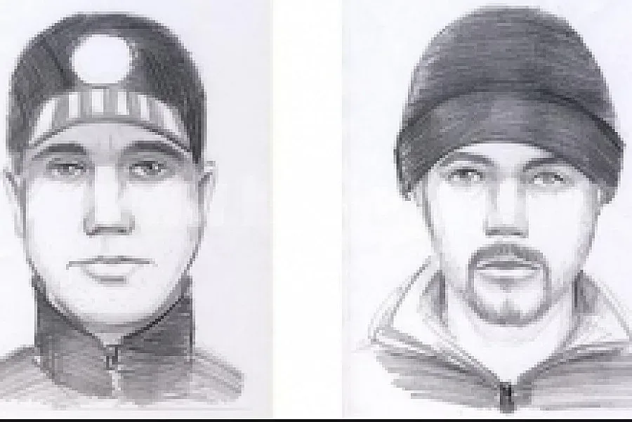 Показаха биячите, нападнали шефа на АЕЦ"Козлодуй"