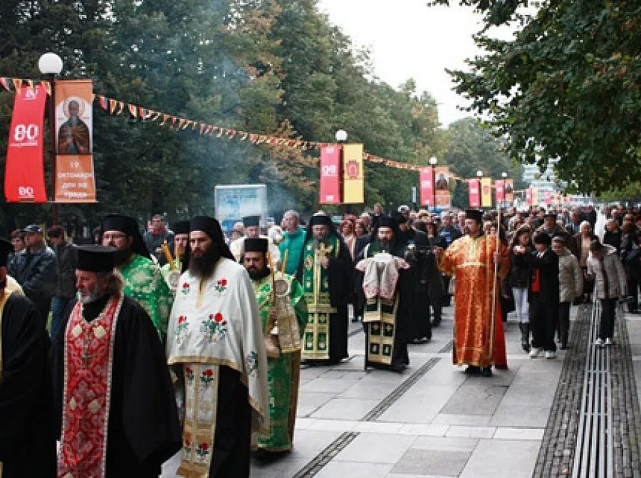 Тръгваме по стъпките на Иван Рилски