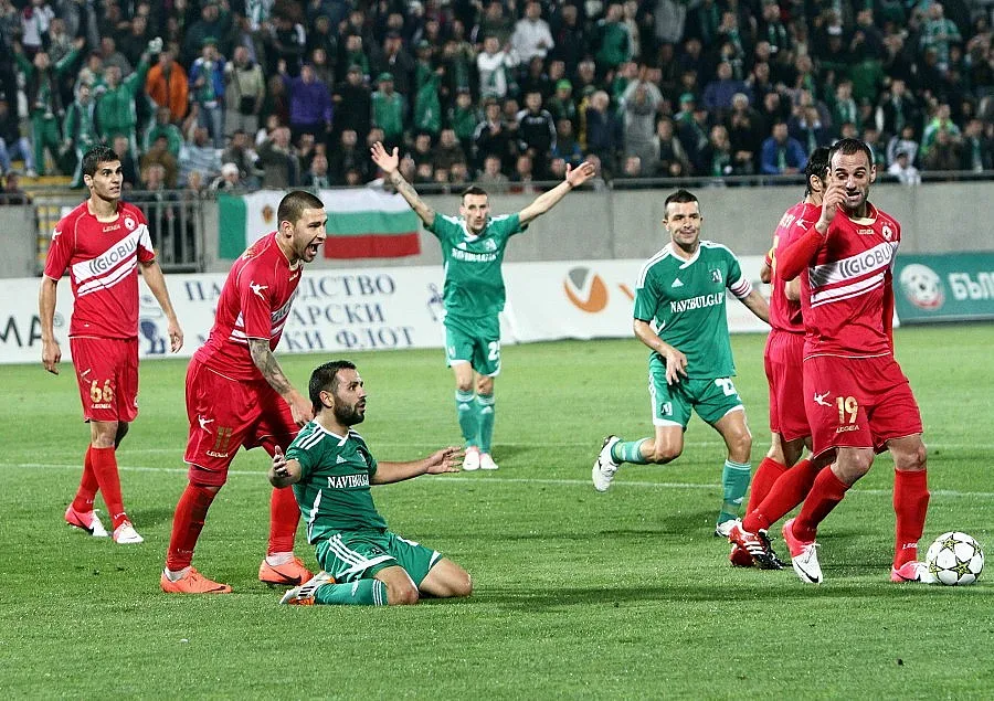 Купа за чипс ядоса "Лудогорец"