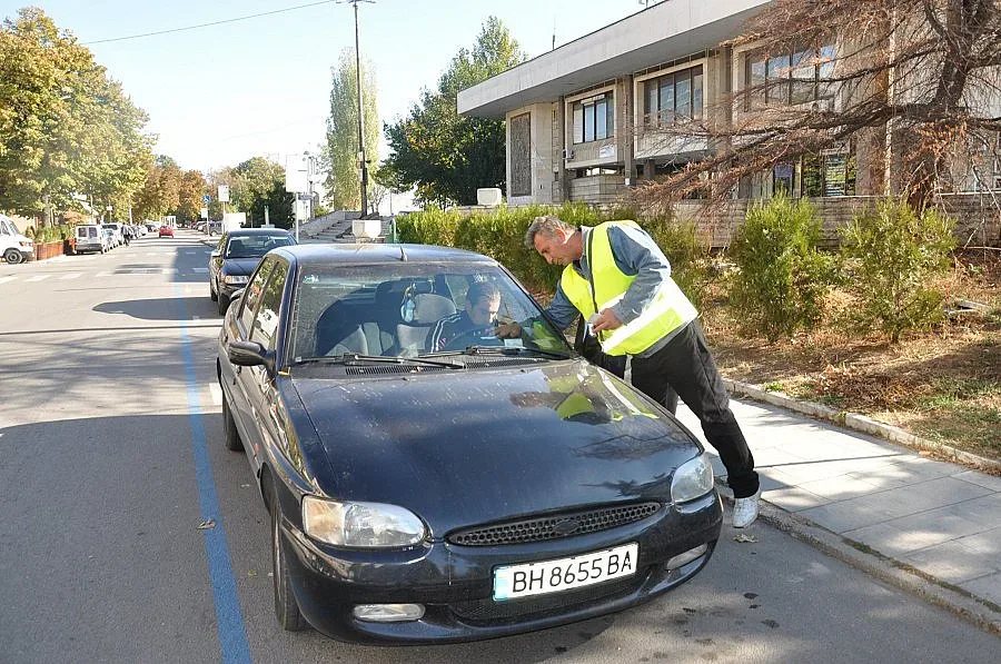 Фалстарт за синята зона на Видин