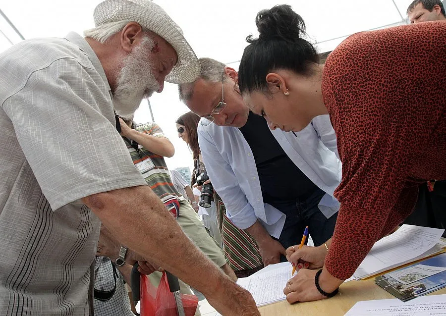 БСП плаши с протести за "Белене"
