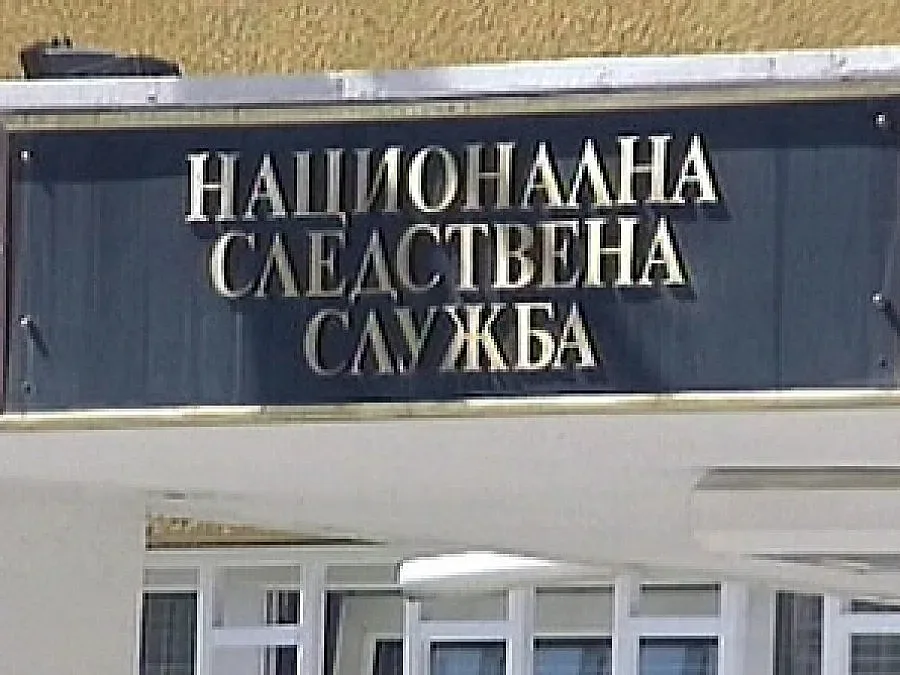 Прокурор влиза в битка за Следствието