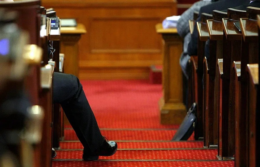 Държавата застрахова имотите си