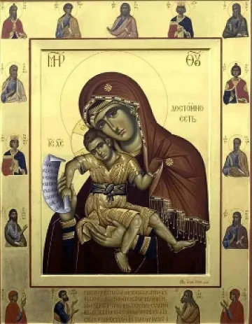 Икона прави 7 чудеса за месец