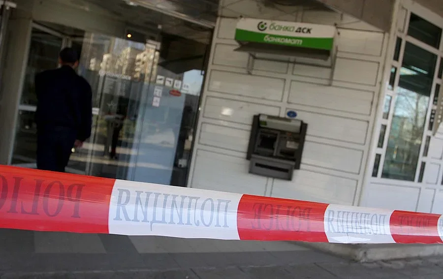 Арестуваха петима за пране на пари