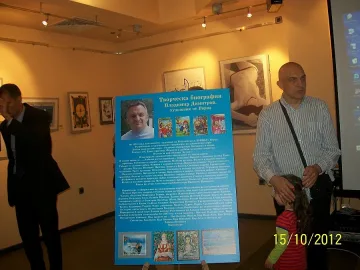 Борят мозъчни тумори в уникален център 