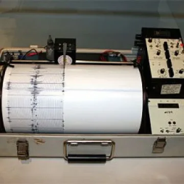 Слаб трус регистриран край Тополовград   