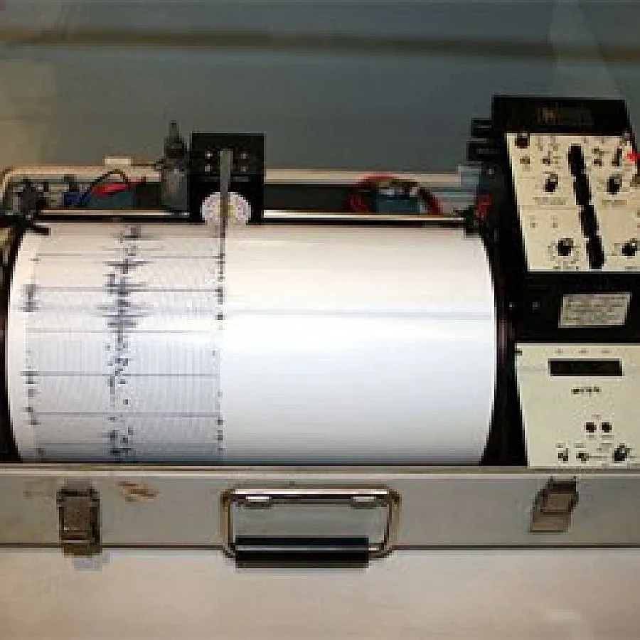 Слаб трус регистриран край Тополовград
