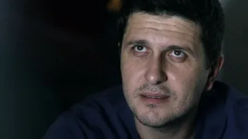 Блатечки броди из родопски села